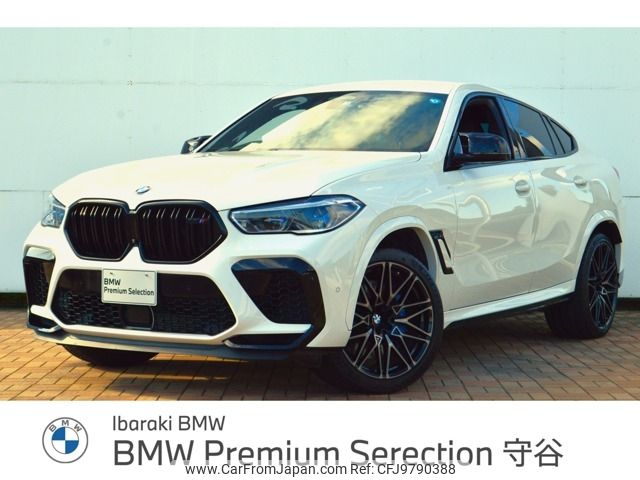 bmw x6 2021 -BMW--BMW X6 3BA-JU44M--WBSCY0209H68170---BMW--BMW X6 3BA-JU44M--WBSCY0209H68170- image 1