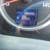 hino profia 2013 -HINO--Profia QKG-FR1EXBG--国[01]172522---HINO--Profia QKG-FR1EXBG--国[01]172522- image 11