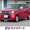 honda n-one 2015 -HONDA--N ONE DBA-JG1--JG1-1120039---HONDA--N ONE DBA-JG1--JG1-1120039- image 1