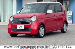honda n-one 2015 -HONDA--N ONE DBA-JG1--JG1-1120039---HONDA--N ONE DBA-JG1--JG1-1120039-