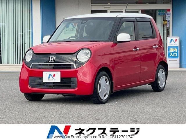 honda n-one 2015 -HONDA--N ONE DBA-JG1--JG1-1120039---HONDA--N ONE DBA-JG1--JG1-1120039- image 1