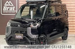 mitsubishi delica-mini 2024 -MITSUBISHI--Delica Mini 4AA-B38A--B38A-0603663---MITSUBISHI--Delica Mini 4AA-B38A--B38A-0603663-