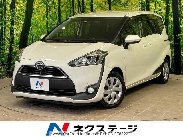 toyota sienta 2016 -TOYOTA--Sienta DBA-NSP170G--NSP170-7032984---TOYOTA--Sienta DBA-NSP170G--NSP170-7032984- image 1