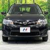 toyota corolla-fielder 2014 -TOYOTA--Corolla Fielder DBA-NZE164G--NZE164-7033798---TOYOTA--Corolla Fielder DBA-NZE164G--NZE164-7033798- image 15