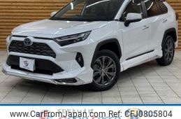 toyota rav4 2023 -TOYOTA--RAV4 6AA-AXAH54--AXAH54-4044417---TOYOTA--RAV4 6AA-AXAH54--AXAH54-4044417-