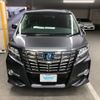 toyota alphard 2017 AYH30-0051239 image 5