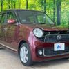honda n-one 2014 CFJ1439189 image 17