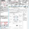 toyota hiace-commuter 2013 quick_quick_TRH228_TRH228-0005575 image 21