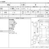 toyota yaris 2021 -TOYOTA--Yaris 5BA-KSP210--KSP210-0042313---TOYOTA--Yaris 5BA-KSP210--KSP210-0042313- image 3