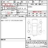 chrysler chrysler-others 2023 quick_quick_WL20A_1C4RJYN67P8725865 image 21