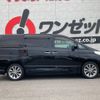 toyota alphard 2010 CFJ1820517 image 35