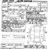 mitsubishi eclipse-cross 2022 -MITSUBISHI--Eclipse Cross GK1W-0400294---MITSUBISHI--Eclipse Cross GK1W-0400294- image 3