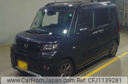 daihatsu tanto 2024 -DAIHATSU 【Ｎｏ後日 】--Tanto LA650S-0465497---DAIHATSU 【Ｎｏ後日 】--Tanto LA650S-0465497-