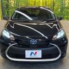toyota aqua 2023 -TOYOTA--AQUA 6AA-MXPK11--MXPK11-2129537---TOYOTA--AQUA 6AA-MXPK11--MXPK11-2129537- image 14