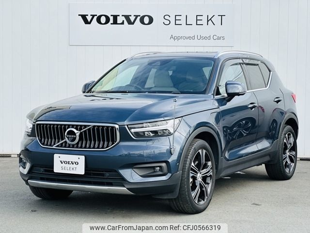 volvo xc40 2020 -VOLVO--Volvo XC40 5LA-XB3154XCP--YV1XZBBMFM2414697---VOLVO--Volvo XC40 5LA-XB3154XCP--YV1XZBBMFM2414697- image 2