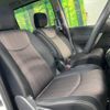 nissan serena 2015 -NISSAN--Serena DAA-HFC26--HFC26-266544---NISSAN--Serena DAA-HFC26--HFC26-266544- image 16