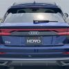 audi q8 2019 -AUDI 【名変中 】--Audi Q8 F1DCBA--LD000756---AUDI 【名変中 】--Audi Q8 F1DCBA--LD000756- image 13