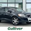 volvo xc60 2010 -VOLVO--Volvo XC60 CBA-DB6304TXC--YV1DZ9056B2150967---VOLVO--Volvo XC60 CBA-DB6304TXC--YV1DZ9056B2150967- image 1