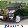 toyota alphard 2016 -TOYOTA--Alphard DBA-AGH30W--AGH30-0082794---TOYOTA--Alphard DBA-AGH30W--AGH30-0082794- image 1