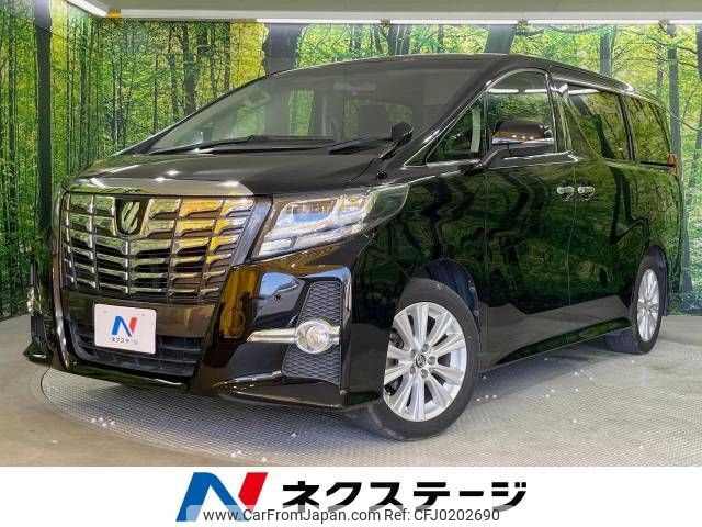 toyota alphard 2016 -TOYOTA--Alphard DBA-AGH30W--AGH30-0082794---TOYOTA--Alphard DBA-AGH30W--AGH30-0082794- image 1