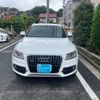 audi q5 2013 GOO_JP_700050294530250715001 image 11