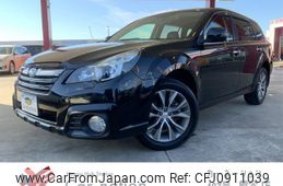 subaru outback 2013 quick_quick_BRM_BRM-024524