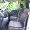 nissan serena 2014 CFJ1600880 image 22