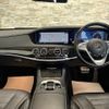 mercedes-benz s-class 2019 quick_quick_222058_WDD2220582A480768 image 13