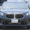 bmw x2 2024 CFJ1629152 image 3
