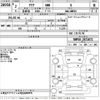 toyota aqua 2020 -TOYOTA--AQUA NHP10-2671072---TOYOTA--AQUA NHP10-2671072- image 3