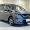 nissan serena 2020 CFJ1719620 image 19
