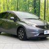 nissan note 2014 -NISSAN--Note DBA-E12--E12-228632---NISSAN--Note DBA-E12--E12-228632- image 17