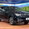 subaru forester 2016 CFJ1761100 image 16