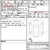 bmw 8-series 2023 CFJ1723782 image 21