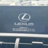 lexus nx 2014 CFJ1788416 image 4