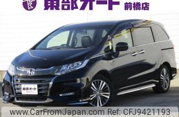 honda odyssey 2019 -HONDA--Odyssey RC4--RC4-1164107---HONDA--Odyssey RC4--RC4-1164107-