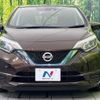 nissan note 2018 CFJ1515783 image 14