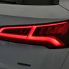 audi q5 2020 -AUDI--Audi Q5 LDA-FYDETS--WAUZZZFY8L2078093---AUDI--Audi Q5 LDA-FYDETS--WAUZZZFY8L2078093- image 16