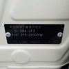 honda n-box 2018 -HONDA 【野田 580ｱ1234】--N BOX DBA-JF3--JF3-2031746---HONDA 【野田 580ｱ1234】--N BOX DBA-JF3--JF3-2031746- image 41