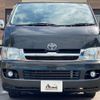 toyota hiace-van 2007 -TOYOTA--Hiace Van CBF-TRH200V--TRH200-0064741---TOYOTA--Hiace Van CBF-TRH200V--TRH200-0064741- image 17