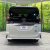 nissan serena 2017 -NISSAN--Serena DAA-GFC27--GFC27-064666---NISSAN--Serena DAA-GFC27--GFC27-064666- image 17