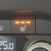 mazda cx-5 2022 CFJ1774083 image 7