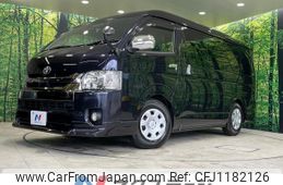toyota regiusace-van 2020 quick_quick_TRH216K_TRH216-8011048