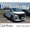 toyota alphard 2023 -TOYOTA--Alphard 6AA-AAHH40W--AAHH40-0005424---TOYOTA--Alphard 6AA-AAHH40W--AAHH40-0005424- image 1