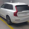 volvo xc90 2023 -VOLVO 【高松 300ｾ4998】--Volvo XC90 5AA-LB420TXCMA--YV1LF06M6P1987689---VOLVO 【高松 300ｾ4998】--Volvo XC90 5AA-LB420TXCMA--YV1LF06M6P1987689- image 5