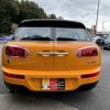 mini mini-others 2017 -BMW--BMW Mini LDA-LR20--WMWLR920202F95460---BMW--BMW Mini LDA-LR20--WMWLR920202F95460- image 5