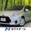 toyota aqua 2016 -TOYOTA--AQUA DAA-NHP10--NHP10-6512547---TOYOTA--AQUA DAA-NHP10--NHP10-6512547- image 1