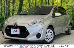 toyota aqua 2016 -TOYOTA--AQUA DAA-NHP10--NHP10-6512547---TOYOTA--AQUA DAA-NHP10--NHP10-6512547-