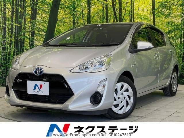 toyota aqua 2016 -TOYOTA--AQUA DAA-NHP10--NHP10-6512547---TOYOTA--AQUA DAA-NHP10--NHP10-6512547- image 1