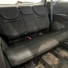 honda odyssey 2016 -HONDA--Odyssey DAA-RC4--RC4-1008854---HONDA--Odyssey DAA-RC4--RC4-1008854- image 11